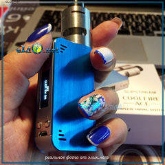 Innokin Cool Fire ACE 40W Mod Kit 1300mAh