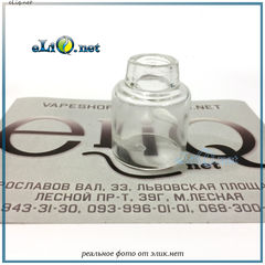 Стеклянная колба для Mad Dog RDA