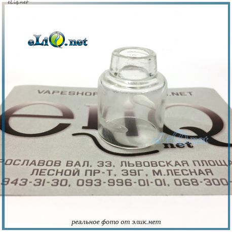 Стеклянная колба для Mad Dog RDA