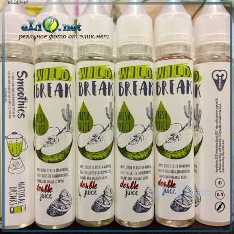 30мл 3GERcraft Wild Break заправка для вейпа Тригер яблоко. Премиум.