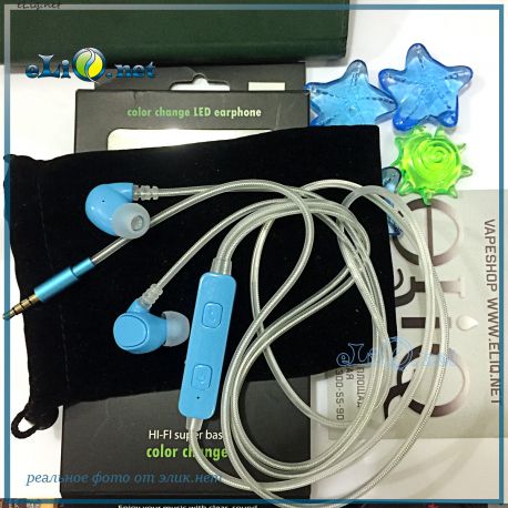 Color Change LED Earphones iPhone, Samsung светящиеся наушники - гарнитура для смартфонов.