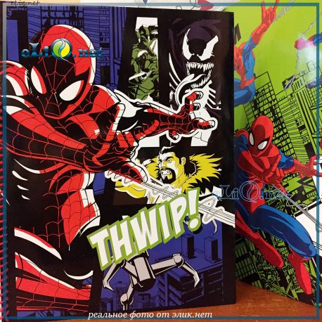 Marvel Ultimate Spider-Man kit Набор канцелярии для ребенка Дисней Спайдермен (Disney)