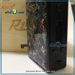 Боксмод Hotcig R150 TC150W Box Mod, водонепроницаемый чип, сменные панели.