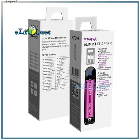Efest Slim K1 компактное зарядное устройство