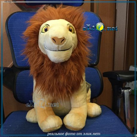 Mufasa огромный плюшевый Муфаса из Король лев. Дисней оригинал Disney