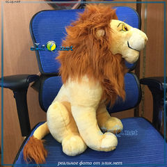 Mufasa огромный плюшевый Муфаса из Король лев. Дисней оригинал Disney