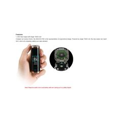 Wismec Sinuous P80 Box Mod. Боксмод от Висмек.