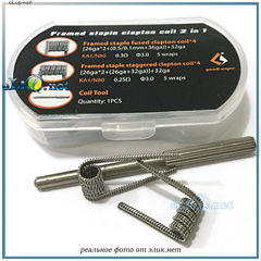 GeekVape Framed Staple Coil 2 In 1 - фреймед стейпл спирали набор.