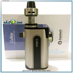 Joyetech CuBox Mod и CUBIS 2 Tank - Электронная сигарета, вейп набор, 3000mAh.
