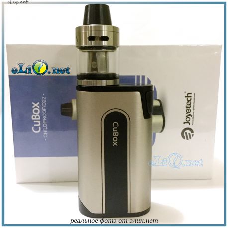 Joyetech CuBox Mod и CUBIS 2 Tank - Электронная сигарета, вейп набор, 3000mAh.