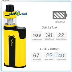 Joyetech CuBox Mod и CUBIS 2 Tank - Электронная сигарета, вейп набор, 3000mAh.