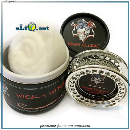 Demon Killer набор: Fused clapton 28*2+32 проволока и коттон для RBA и RTA.