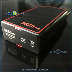 GeekVape Mech pro Kit / Комплект ГикВейп Механический бокмод и дрипка Медуза