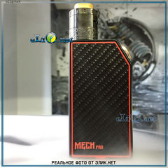 GeekVape Mech pro Kit / Комплект ГикВейп Механический бокмод и дрипка Медуза