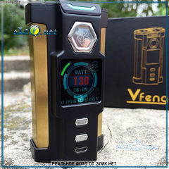 Sigelei Snowwolf Vfeng 230W Box Mod, вариватт с ТК