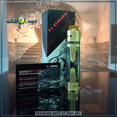 Sigelei Laisimo A.L Mech Tricker Kit, набор мехмод и дрипка