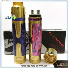 Sigelei Laisimo A.L Mech Tricker Kit, набор мехмод и дрипка