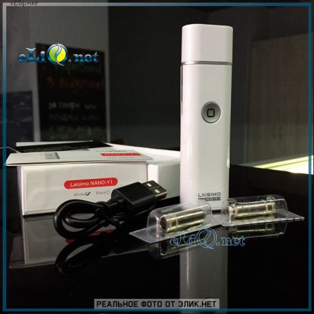 Sigelei Laisimo NANO-Y1 950mAh Starter Kit, стартовый набор