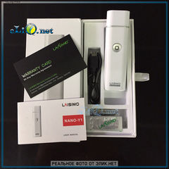 Sigelei Laisimo NANO-Y1 950mAh Starter Kit, стартовый набор