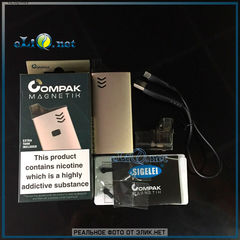 Sigelei Compak M-Class Starter Kit, стартовый набор