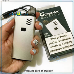 Sigelei Compak M-Class Starter Kit, стартовый набор