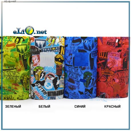 Graffiti  силиконовый чехол для Smok Alien 220Вт