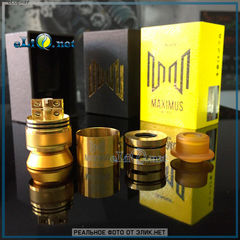 Oumier Maximus Max RDTA, обслуживаемый атомайзер