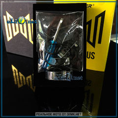 Oumier Maximus Max RDTA, обслуживаемый атомайзер