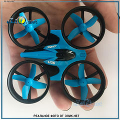 JJRC H36