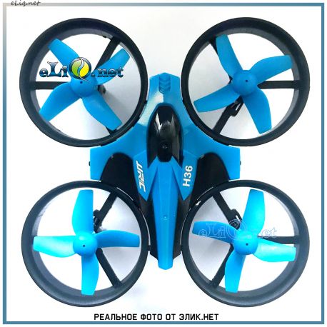 JJRC H36