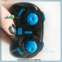 JJRC H36