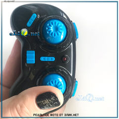 JJRC H36