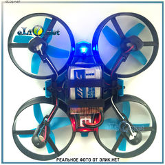 JJRC H36