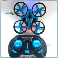JJRC H36