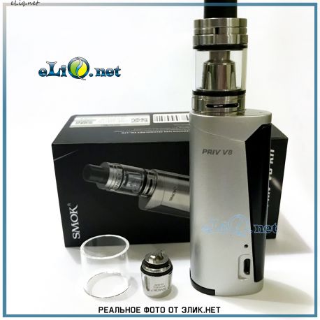 Smok Priv V8 60W Mod Kit with TFV8 Baby Tank стартовый набор, электронная сигарета.
