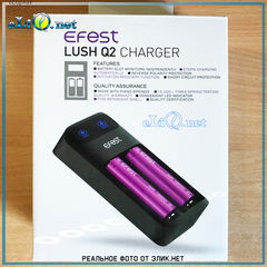 Efest LUSH Q2 / Intelligent LED Charger Интеллектуальное 2-слотовое зарядное устройство