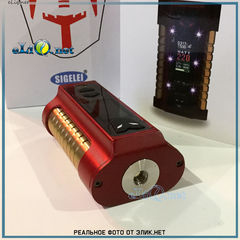 Sigelei MT220w боксмод в Элик