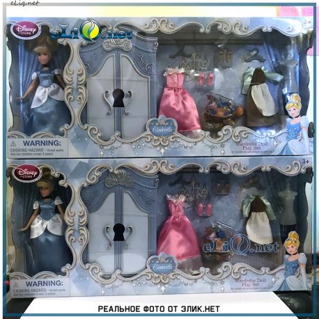 Игровой набор Золушка гардероб с аксессуарами (Disney) Дисней оригинал.