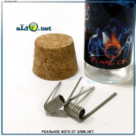 Тип B. Demon Killer N80 Flame Coil 28ga*3+38ga. Трипл фьюзед клептон из нихрома