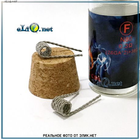 Тип F Demon Killer N80 Flame Coil 26ga*2+38ga. Твистед фьюзед клептон из нихрома