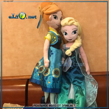 Куклы - принцессы Анна и Эльза (Frozen, Disney) Холодное сердце. Дисней оригинал США