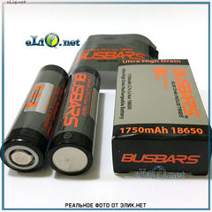 BUSBARS 1750mAh IMR18650 - flat top - ультра высокотоковый аккумулятор