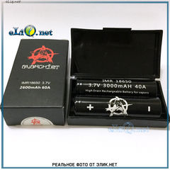 BUSBARS 1750mAh IMR18650 - ультра высокотоковый аккумулятор. Sub Ohm Industries