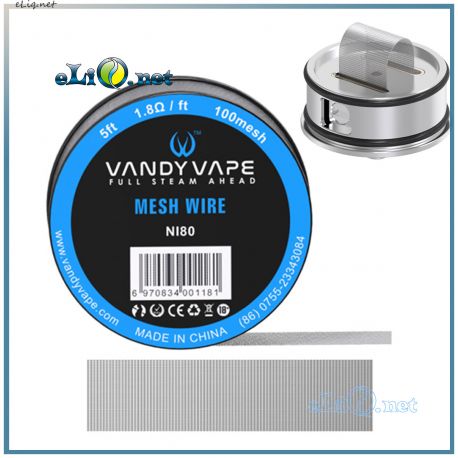 5ft Vandyvape Ni80 Mesh Wire 100mesh, сетка из нихромовой проволоки, 1.52 метра.