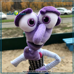 Страх. Fear (Inside Out, Disney)