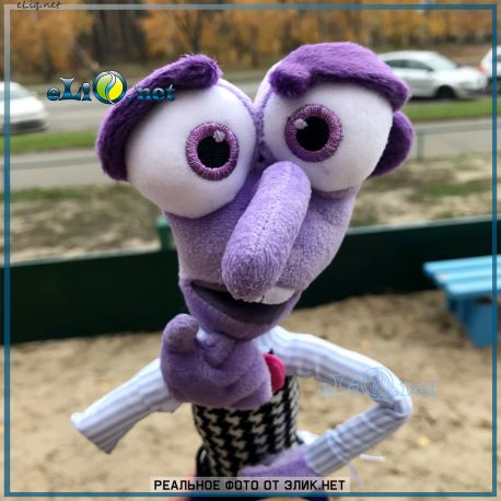 Страх. Fear (Inside Out, Disney)