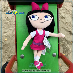 Isabella Fineas i Ferb