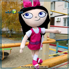 Isabella Fineas i Ferb