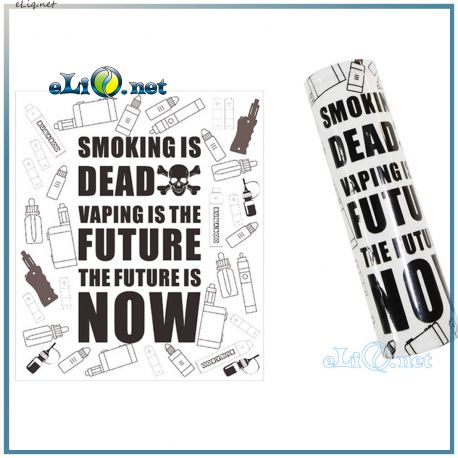 Vape Термоусадка (пленка) для аккумуляторов 18650