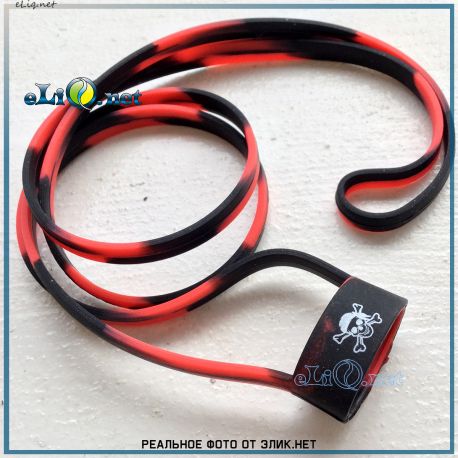 Vapesoon Vape Band - 2 в 1 - вейпбенд + шнурок для ношения. Вейпсун.